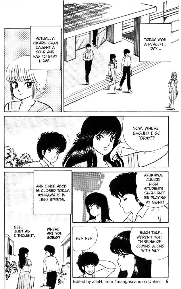 Kimagure Orange Road Chapter 17 5